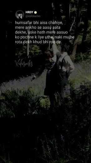 Ishaqzaade - Full Title Song | Arjun Kapoor | Parineeti Chopra | Javed Ali | Shreya Ghoshal