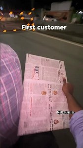 first order 🦋#shortvideo #love #trending #photo #frame #shorts #trending #business #photoframe #reel