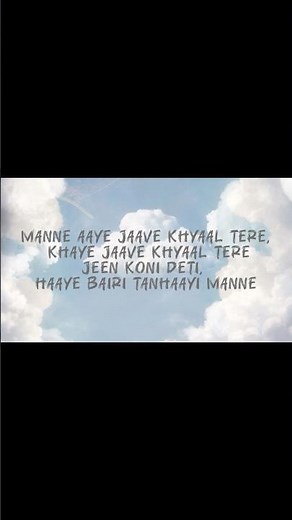Bairan - Karaoke | Banjaare | Unplugged Karaoke | With Lyrics #bairan