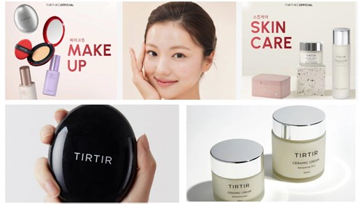 6 Rekomendasi Produk TIRTIR Terlaris, Brand Kecantikan Viral Asal Korea yang Hadir di Indonesia - Tribunshopping.com