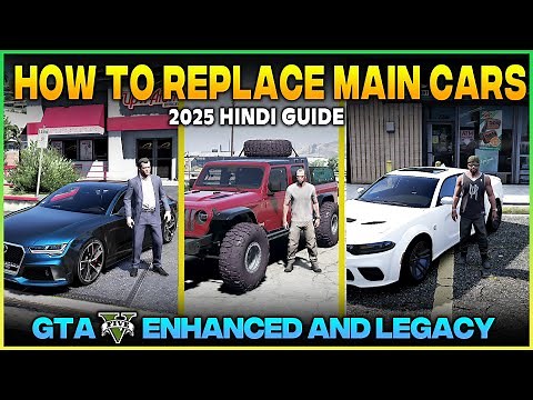 How to Replace Franklin, Michael, Trevor Cars in GTA 5 Enhanced | 2025 Mod Guide