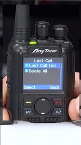 DMR DAILY#280 How to View and Delete Call Logs #hamradio #dmr #bridgecom #dmrradio