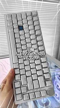 The Ultimate All-White Keyboard: I Swapped the Switches on the A.JAZZ AK820 #WhiteSetup #GamingSe...
