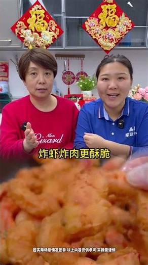 Mastering Starch: A Game Changer in Cooking