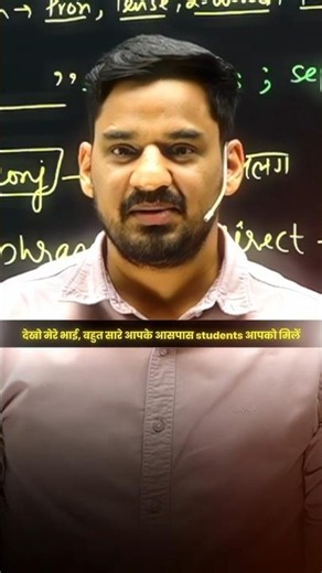 जब कोई और रास्ता ही न बचा हो... 💯 #ssc #motivation