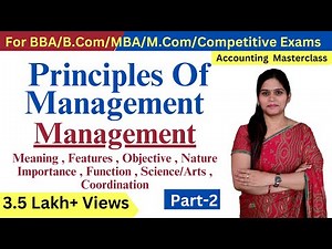 Principles Of Management | Business Studies | Introduction | BBA | B.com | MBA | BCA | Class 12 |