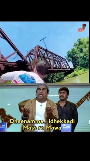 manam manam param param 🤝🫴 on Instagram: "Tag your Frnd 🫴 #memes #comedy #funny #funnyvideos #boys"