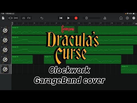 Clockwork (悪魔城伝説) cover