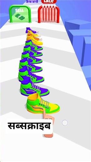 shoes wala game #vairal #viral #short feed