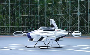 117K views · 519 reactions | Startup SkyDrive just partnered with Suzuki to help get its next-generation personal flying vehicle off the ground in time for the 2025 Osaka World Expo. | What the Future | Facebook