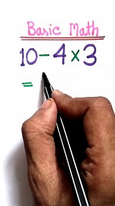 66K views · 475 reactions | Basic Math Test  #basicmath #math #mathtest #mathchallenge #simplification | Abid Art & Math Hack | Facebook