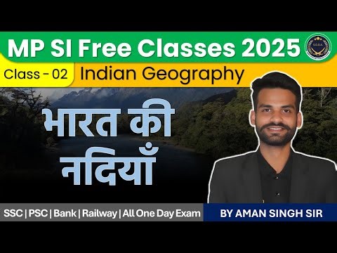 Indian Geography : Indian Rivers | भारत की नदियां - #Part 1 #mpsiexams #SabreAcademy