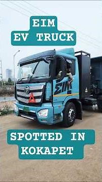 EIM EV TRUCK#ytshorts #CleanEnergy#GreenTransport #ZeroEmission#FutureOfMobility #ElectricMobility