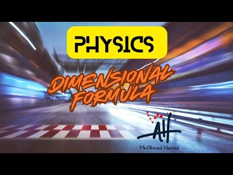 Physics - 2nd sec - New syllabus - Dimensional formula