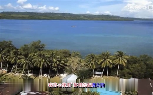 印尼民歌《星星索》