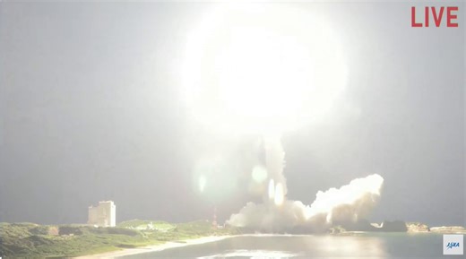 Japan H-2A Rocket Launches Earth Climate Satellite | Tanegashima Space Center FriendsofNASA.org: A Mitsubishi Heavy Industries Group H-2A rocket successfully launched the GOSAT-GW, or Global Observing Satellite for Greenhouse Gases and Water Cycle Earth science satellite for the Japan Aerospace Exploration Agency (JAXA) on June 28, 2025. It represented the 50th and final flight of this launch vehicle that had long been the workhorse for Japan's access to space. The H-2A lifted off from the Taneg