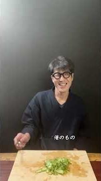 雲白片肉という名の冷しゃぶ #shorts