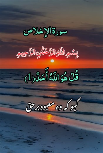 Nature view #nature #naturelovers #explore | Pathway of Ayah