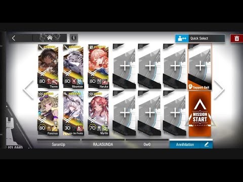 [Arknights] Annihilation: Dosoles Water Gate AFK Guide (Pramanix+Haruka+Thorns+Mountain)