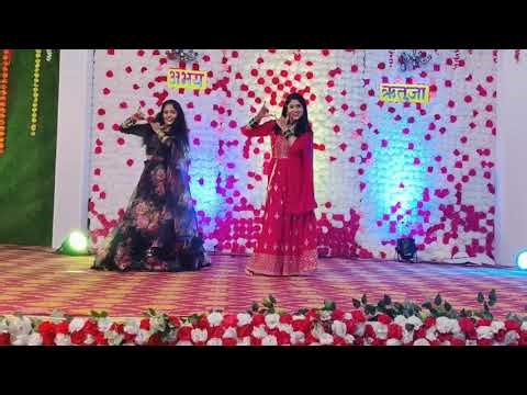 Wedding Dance Performance | Marathi Pratibha
