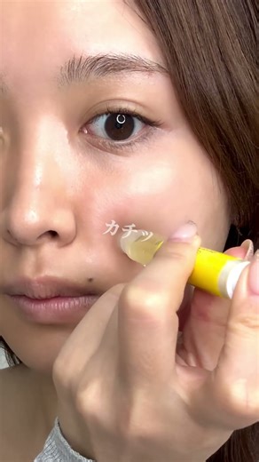 毛穴が気になる所にカチッとするだけ！！鬼バズってる注射器型の注入美容液👇#PR #コンクラボ #conclabo #スキンケア #美容ルーティン