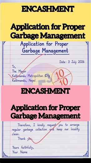 APPLICATION FOR PROPER GARBAGE MANAGEMENT | English Application Writing Step by Step