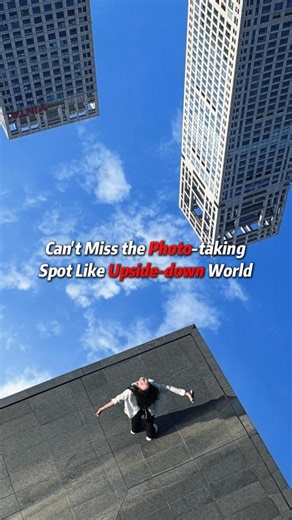 all about Beijing on Instagram: "When the city bends reality and you feel like you’re about to fall into the sky 🤯 This upside-down photo spot in Beijing is a must for your feed—trust me, your followers will do a double-take! #chinatravel #travelguide #explorechina #iglife #traveling #fyp #china #beijing #beijinglife #cbd #photospot"