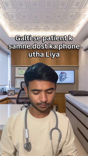 Sujal Buradkar| medical 🩺| creator📸 on Instagram: "GAWK GAWK GAWK 💀"