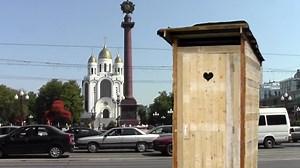 Alien invasion of the living toilets - Alien invasion of the living toilets (2018) - Full movie