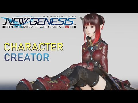 PSO2:NGS Character Creator