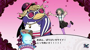 Poison Control Limited Edition Comes With Toxic Tracks and a ‘Soft Touch Button’