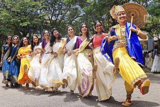 Onam 2024 - Mathrubhumi Special Page