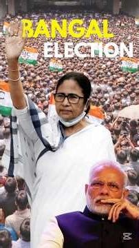 Bengal election: Modi question: Is Didi's victory certain? #india #westbengal #bangalelection