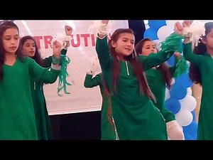 Aye Mere Watan Tez Qadam