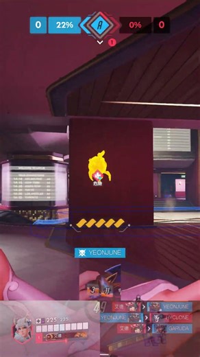 Top 500 Kiriko is trying to take this point with this 3k #ed_berry #twitch #kiriko #overwatch