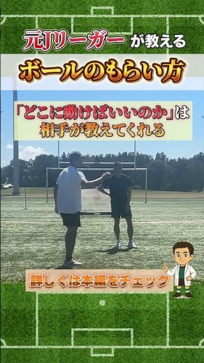 A method to get an amazing number of balls. An easy-to-understand explanation using the 5W1H method!