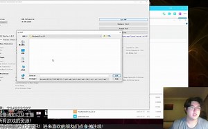 3DS游戏随机教程