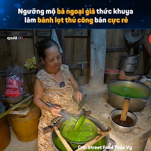 529K views · 2.4K reactions | Nể bà già cả mà vẫn duy trì nghề làm bánh lọt thủ công này Nguồn: Street Food Bản quyền được bảo vệ và quản lý bởi MCV Network #MCVNetwork #MCVGroup #MCVMedia #MCVTV #StreetFoods #FBSF #NWT #netbiz #SpeedCouple #Viber #MCNYoutube | P336 Band | Facebook