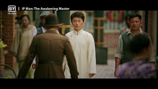 2.7K views · 84 reactions | We're ready for Ip Man to uphold justice...