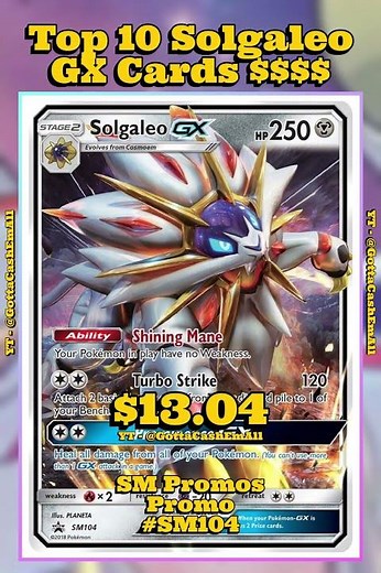 Top 10 RAREST Solgaleo GX Pokémon Cards! 🌞💎 #pokemon #top10 #tcg #pokémon #pokemoncards #pokemontcg