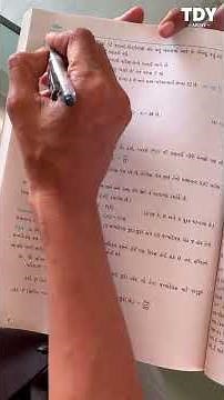 Std 10 Maths Chapter 14 Probability 🎲 | 14 Marks IMP | NCERT & GSEB Board 2026