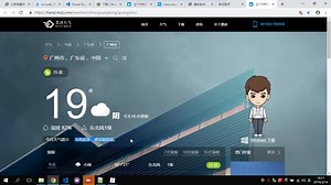 02-处理日期格式