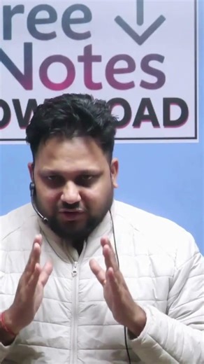 FREE Handwritten Notes 📚 | GATE • AE • JE I Kshitij Sachan