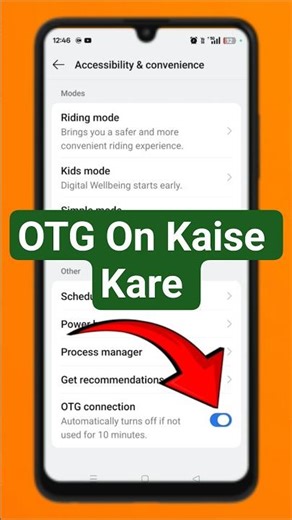 OTG Setting Kaise On Kare | Enable OTG in Android Phone | Go to Settings OTG On #shorts #shortsfeed