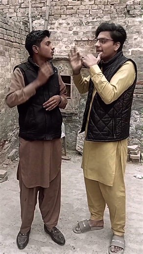 “Simple Question, Funny Answer 😂 | What Is Goat Called in English? Full Masti & Entertainment #short