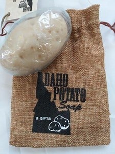 Welcome to the Idaho Potato Museum Gift Shop