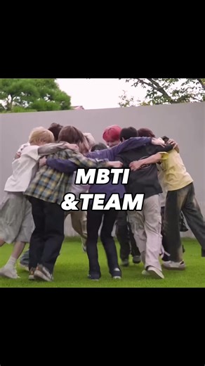 Understanding &TEAM: ISFJ and ISTJ Personalities