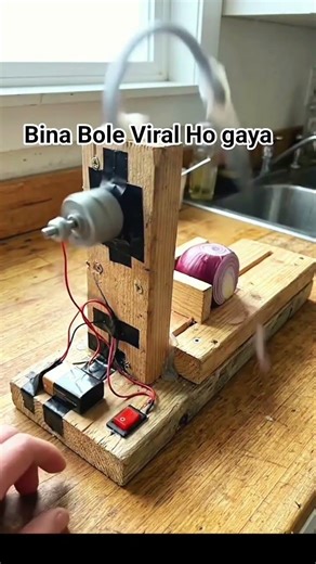 Vegetable Cutter #device #project #model #working #electronic #working #exhibition #shorts #idea#iot