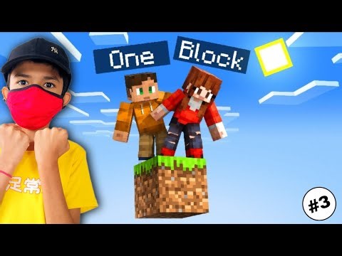 MINECRAFT INSANE ONE BLOCK PART-3