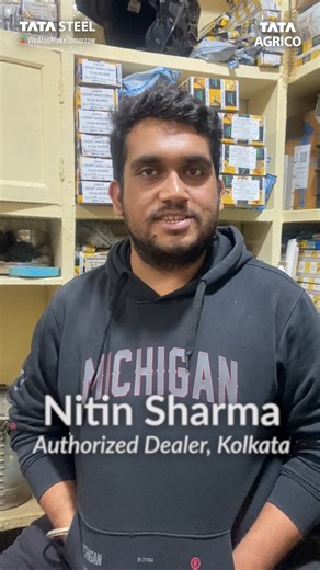 Dealers across India trust Tata Agrico for consistent quality, dependable performance, and trust among customers. Hear it straight from our authorised dealer in this video. . . . #tataagrico #tatatools #besttools #strengtheningtheHandsOfIndia #everydayessentials #January2026 #handtools #TradeTools #trendingpost #trendingnow #socialmedia #newyear #freshstart #newtools #NewBeginnings #dealer #distributor #kolkata #testimonial #review #customerfeedback #mosttrustedbrand | TATA AGRICO